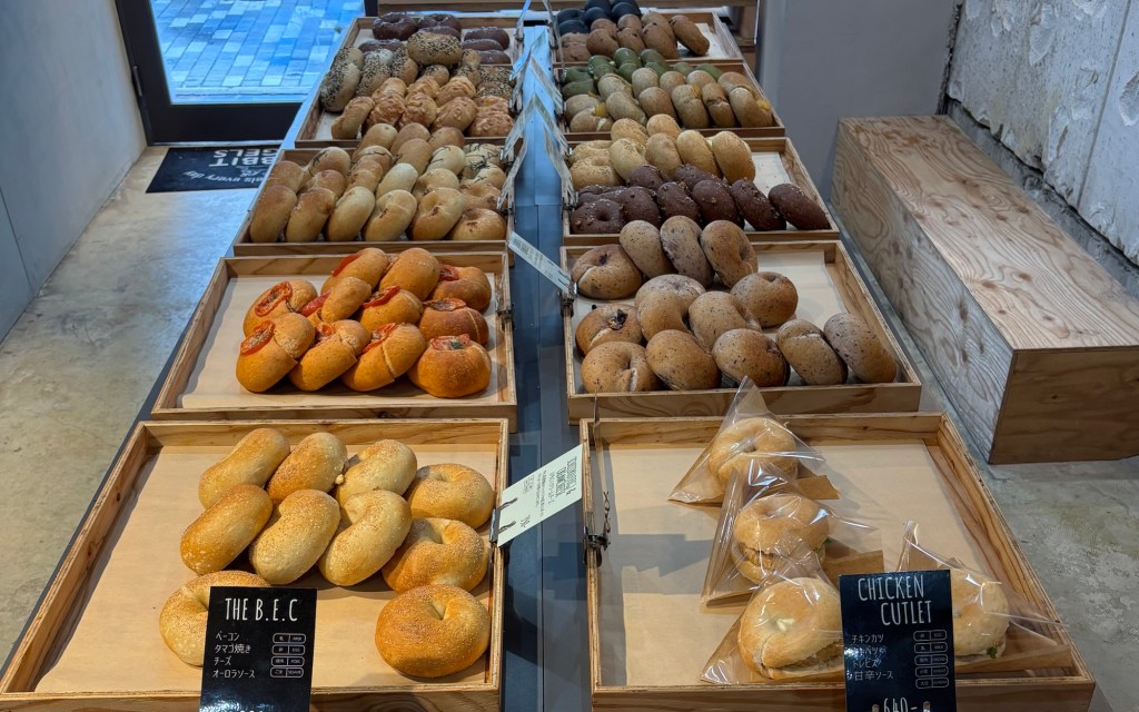 Day 9 – Bagels, Boba & Goodbye Kyoto&nbsp;🥯🍜☔